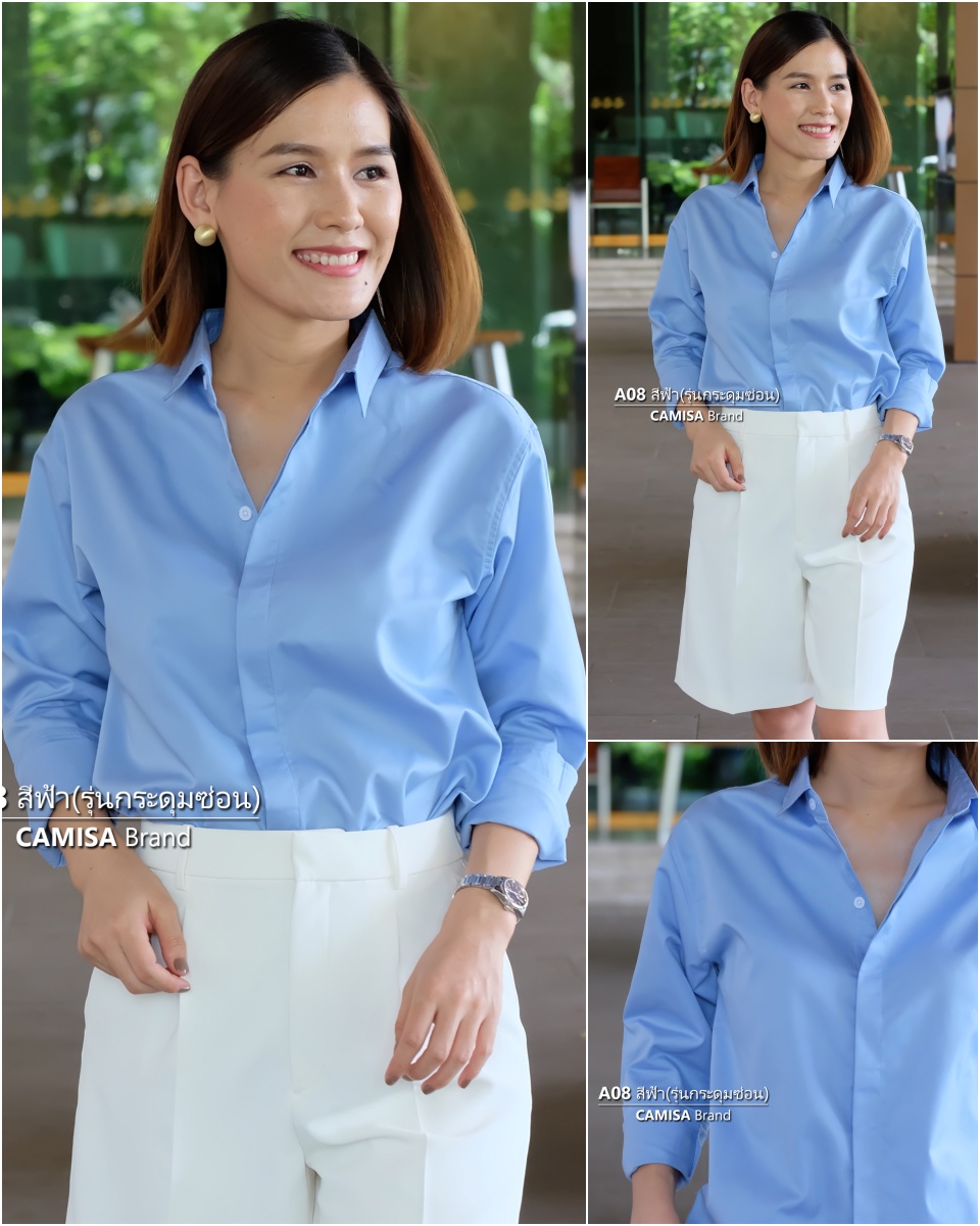 สินค้า 1